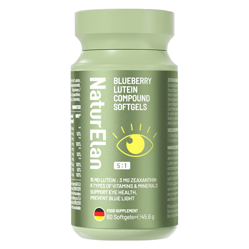 德国呐兔多维蓝莓叶黄素护眼软胶囊