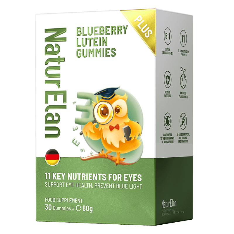 德国呐免蓝莓叶黄素护眼软糖（低糖升级版）