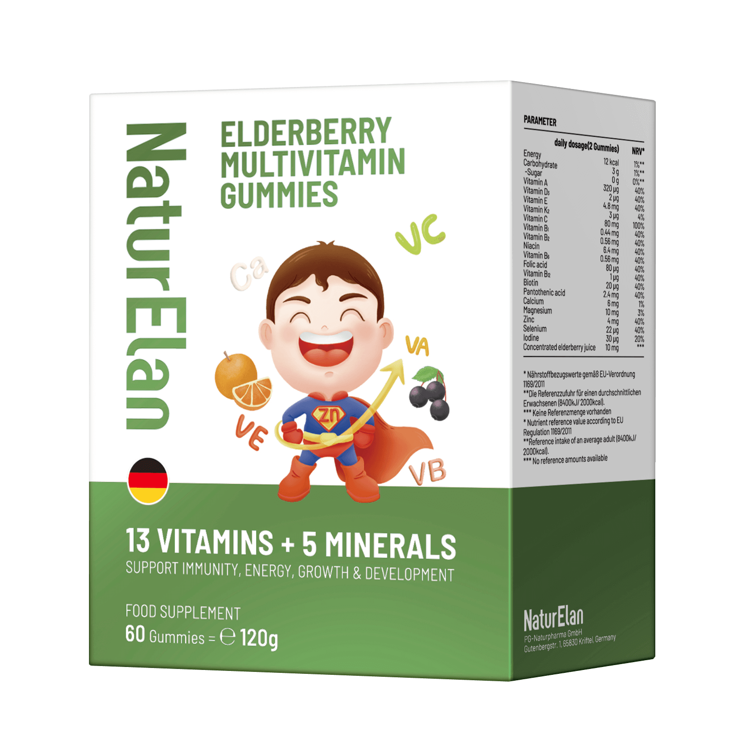 德国呐兔复合维生素软糖