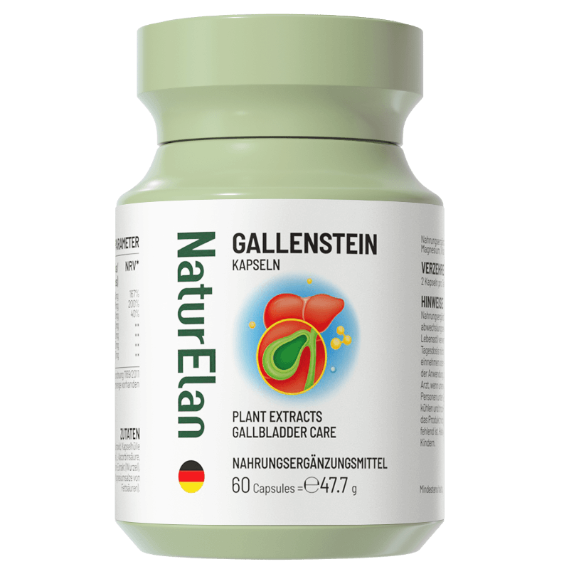 德国呐兔胆石消石素胶囊